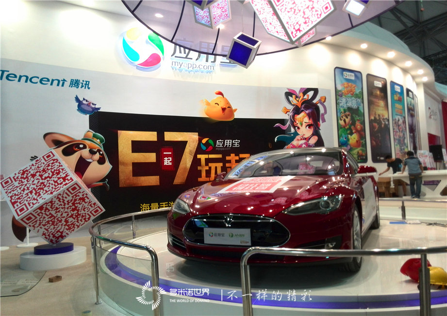 “全民WIFI，一起HIGH！”多米諾啟動儀式精彩亮相