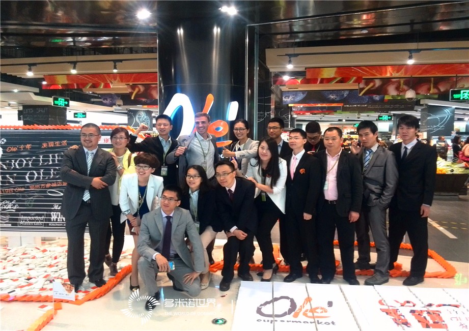 精致多米諾走進鄭州，  推動華潤萬家Ole’盛裝開幕