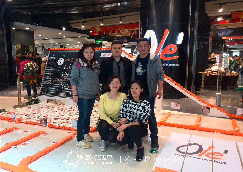 精致多米諾走進鄭州，  推動華潤萬家Ole’盛裝開幕