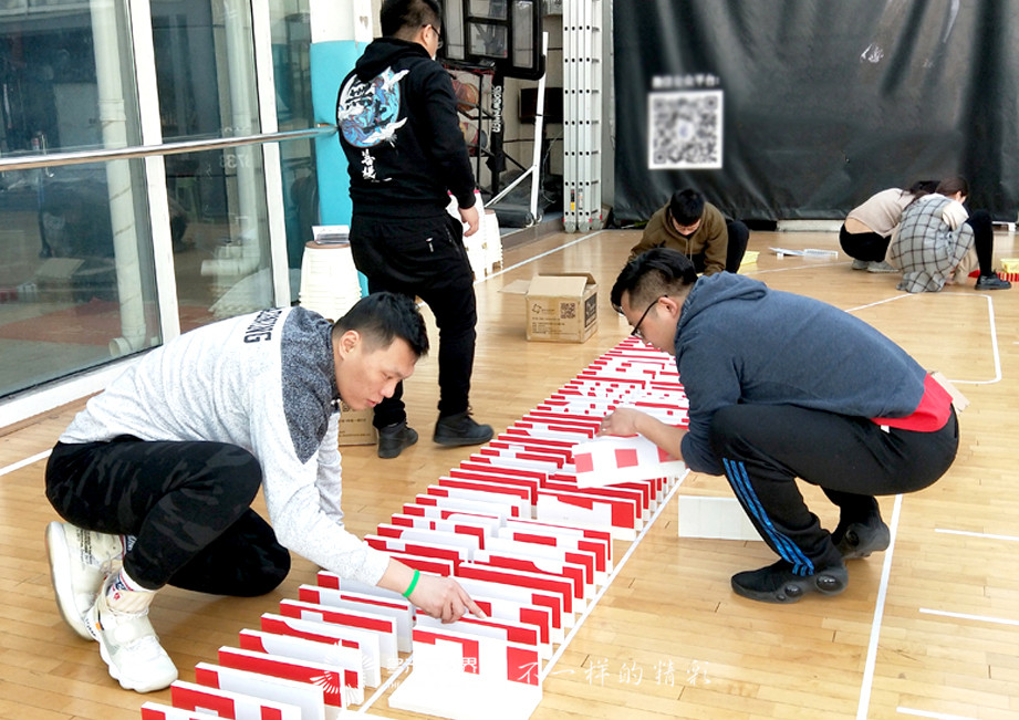 新北京再騰飛-北京克運物流多米諾團隊大挑戰