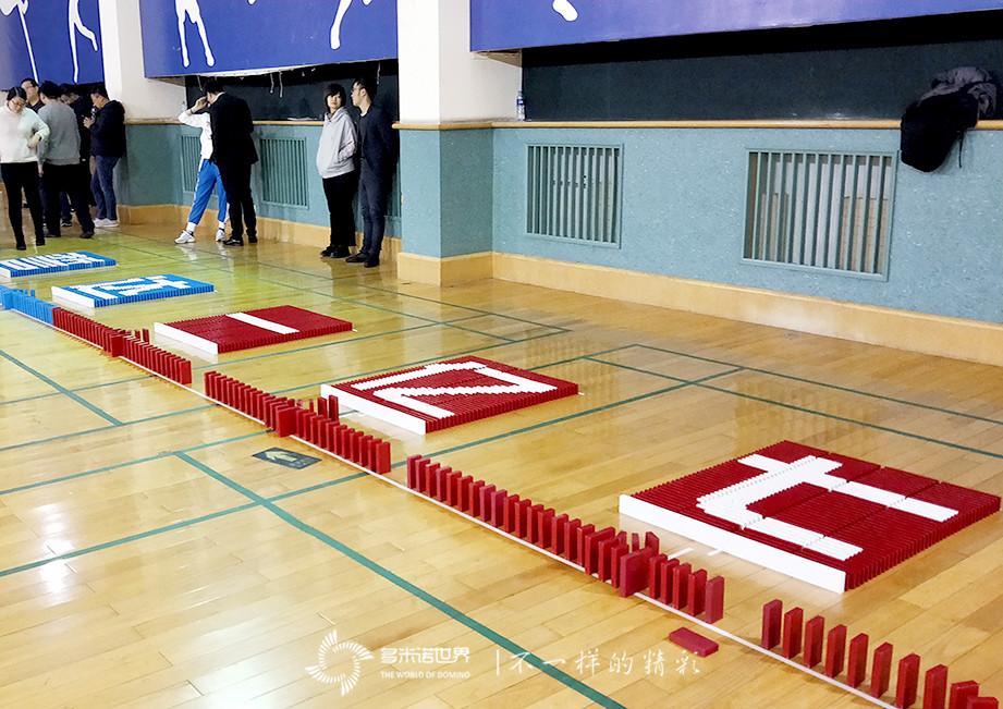 惶者生存、奮發(fā)生長-廣聯(lián)達教育培訓事業(yè)部多米諾團隊大挑戰(zhàn)
