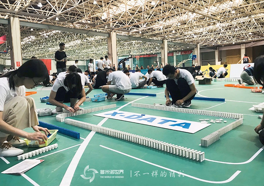 科捷新手訓練營-在多米諾世界成為更好的自己