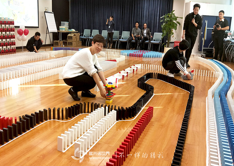 康菲石油職業之旅-多米諾團隊大挑戰