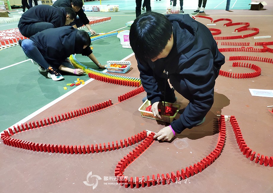 北京愛琴海多米諾團隊大挑戰