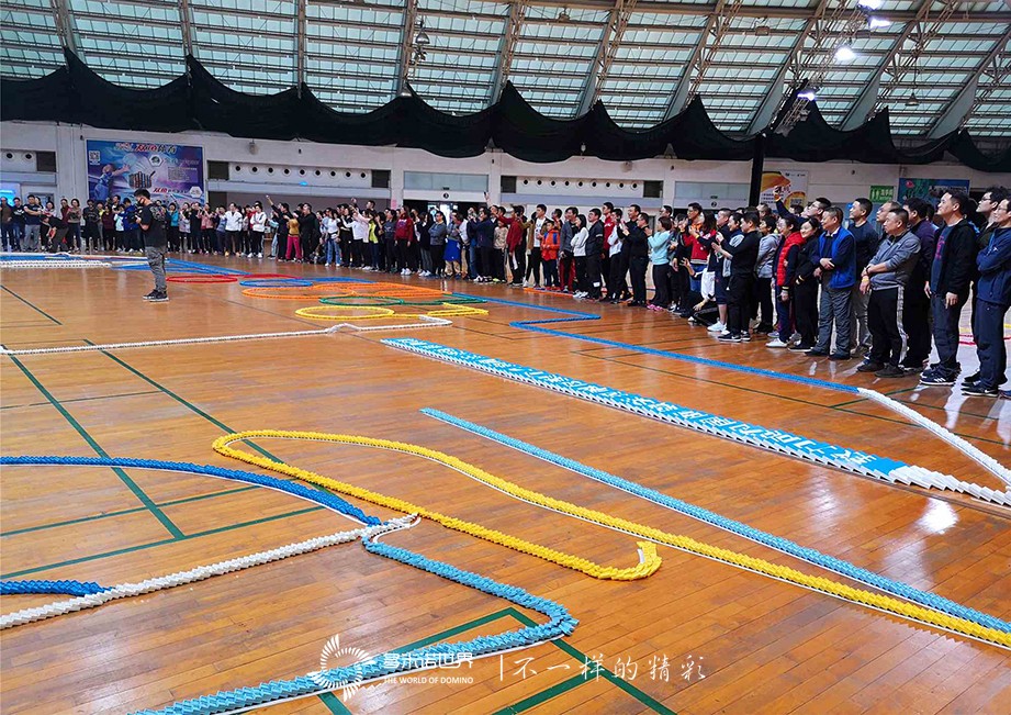 平安銀行廣州分行干部訓練營三小時挑戰45000枚多米諾骨牌