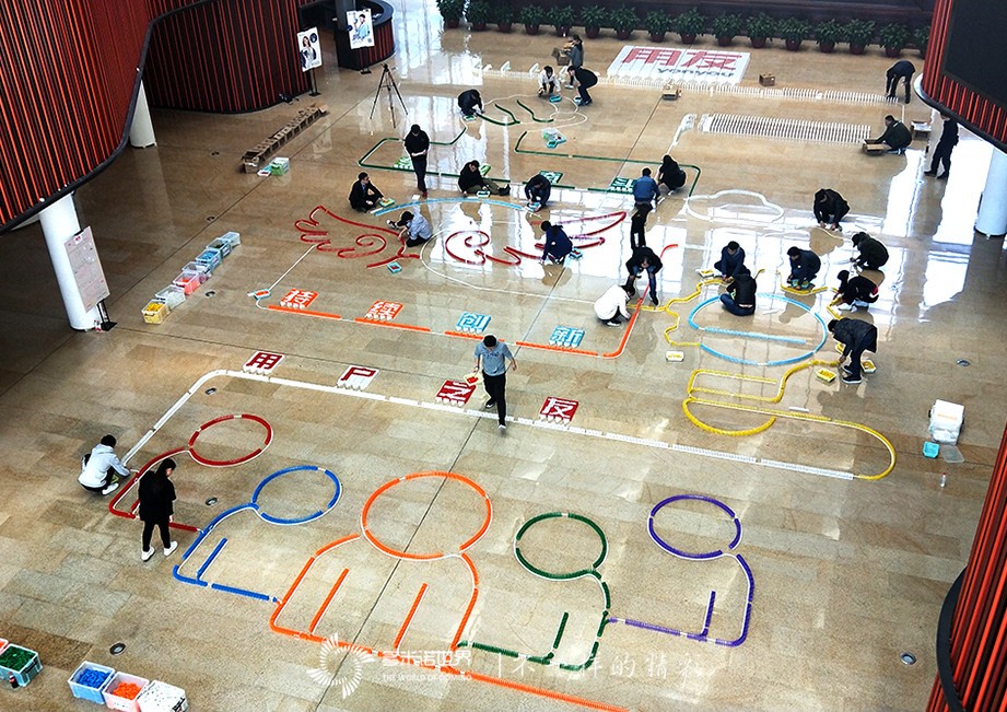 “世界級(jí)”用友，2019新員培訓(xùn)“再出發(fā)”挑戰(zhàn)多米諾