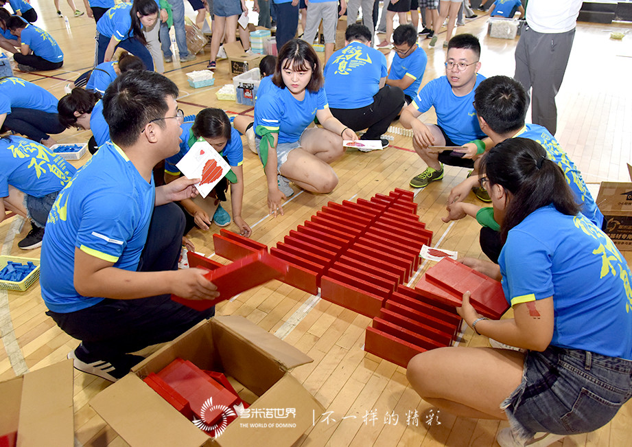 經九不息-青島龍湖2018年中拓展多米諾團隊大挑戰