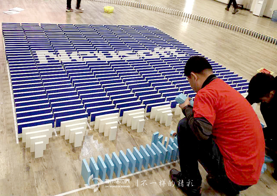 東軟賀新春，多米諾送祝福