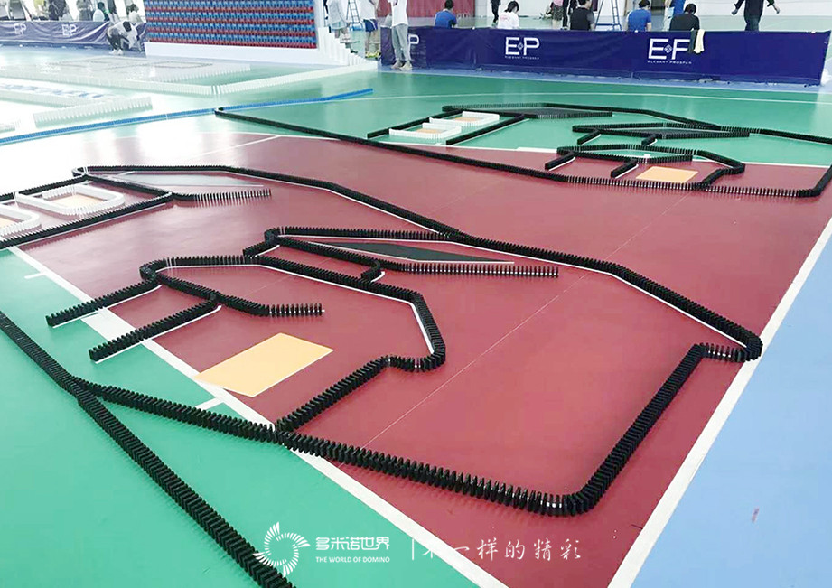 雅瑩多米諾團隊大挑戰祝福集團30周年