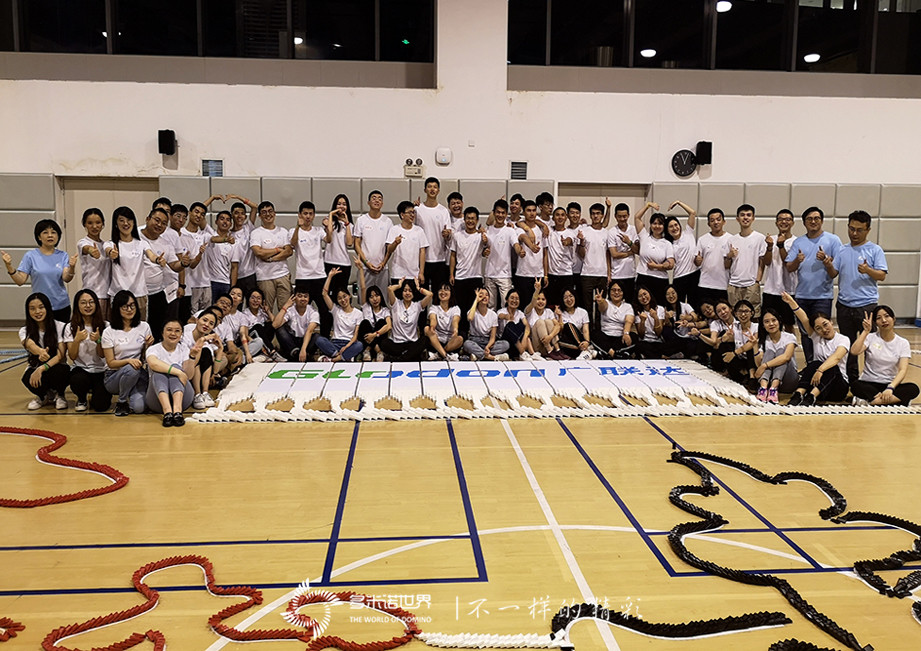 2019廣聯達新人訓“夜戰多米諾