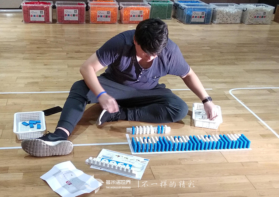 多米諾團隊大挑戰，同慶廣發銀行三十周年