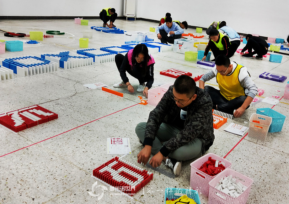 2018年度第四期富士康多米諾訓練營圓滿結束