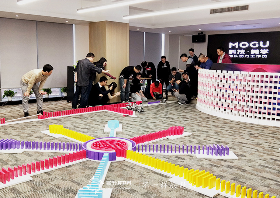 多米諾——創造美，感受創作的快樂