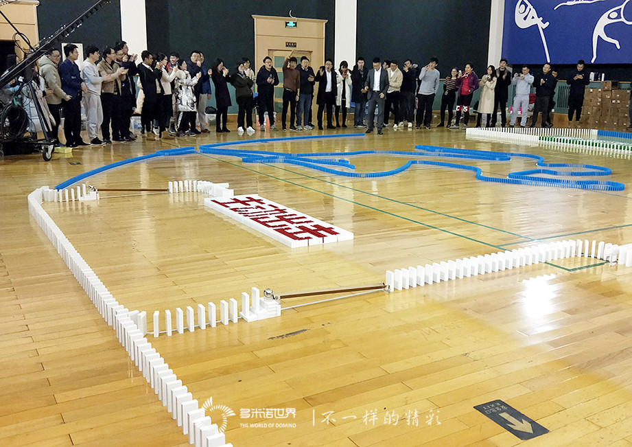 惶者生存、奮發(fā)生長-廣聯(lián)達教育培訓事業(yè)部多米諾團隊大挑戰(zhàn)