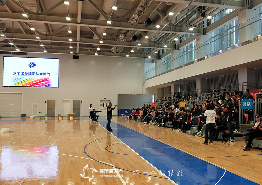 多米諾團隊大挑戰開啟繽客網 “好評住宿獎”頒獎典禮