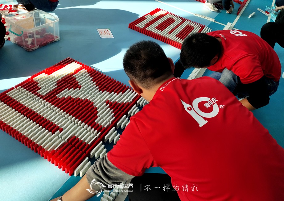 賽特奧萊團隊砥礪奮進，多米諾大挑戰完美收官