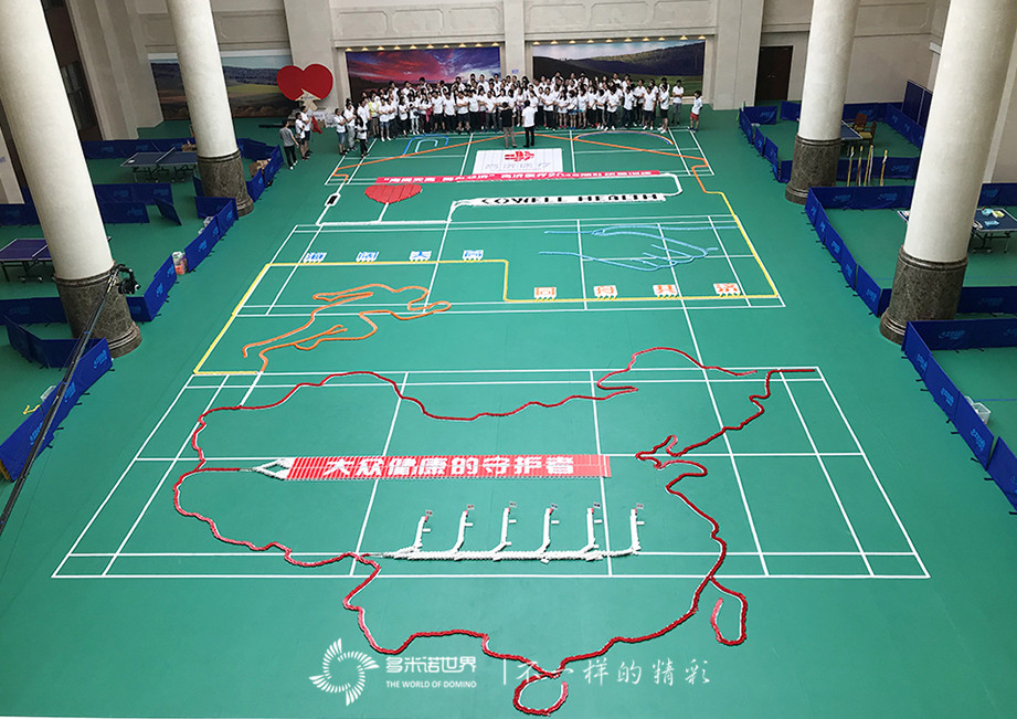 海闊天高、同舟共濟-高濟醫療多米諾團隊大挑戰