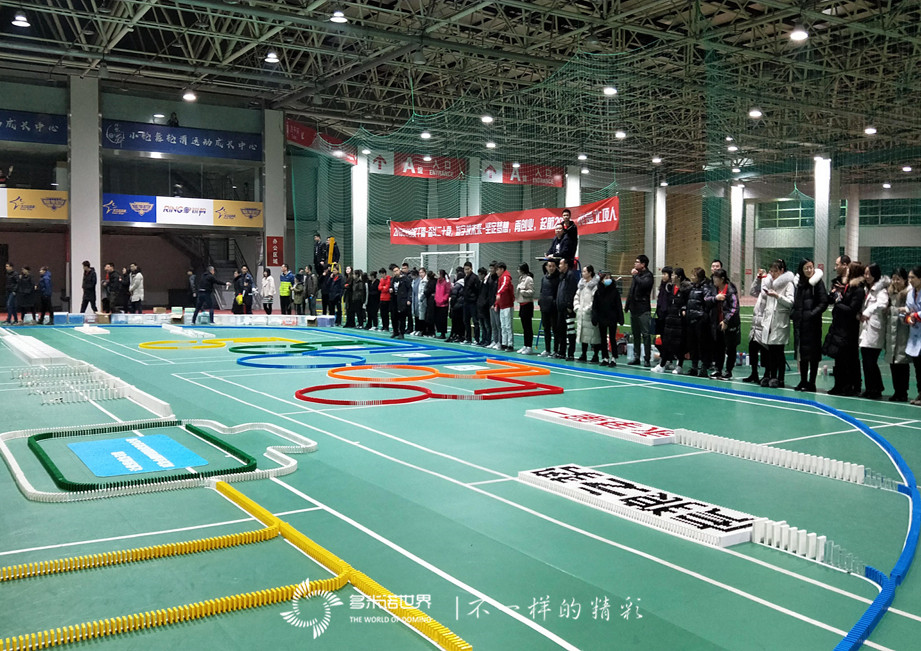 堅(jiān)定夢(mèng)想，再創(chuàng)輝煌-廣聯(lián)達(dá)北京分公司2019年會(huì)多米諾團(tuán)隊(duì)大挑戰(zhàn)