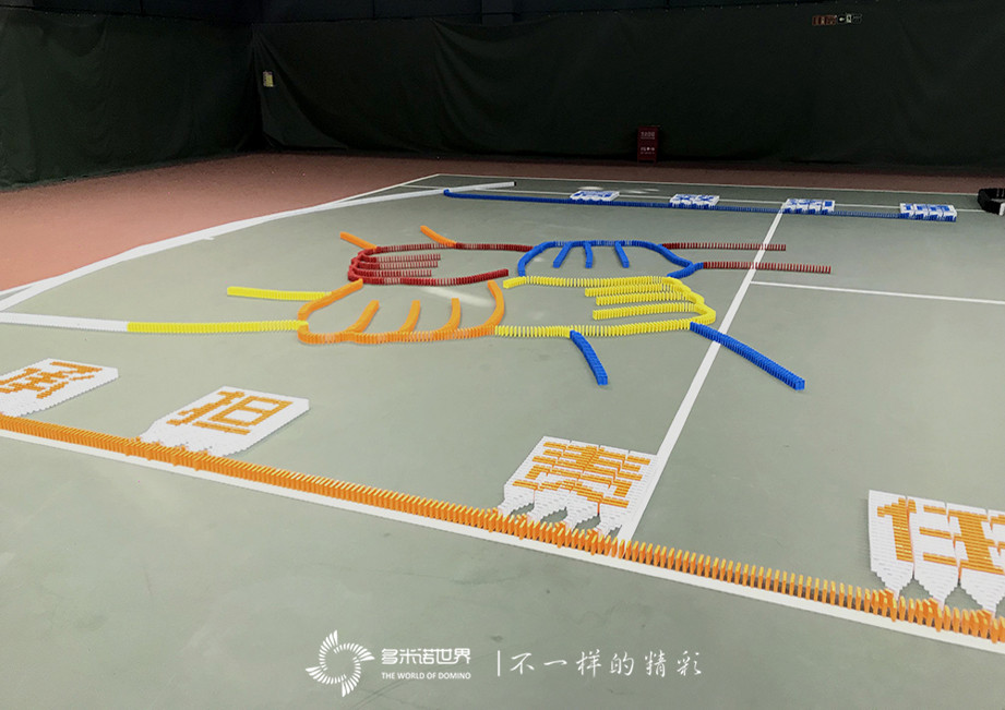 玩咖員工內(nèi)訓(xùn)、歡聚多米諾世界