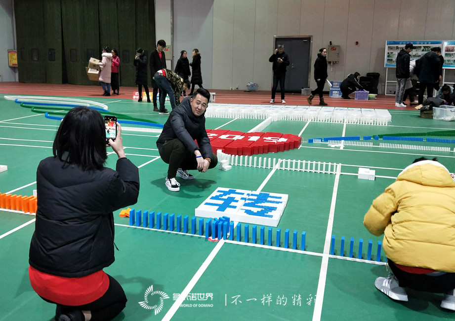 堅(jiān)定夢(mèng)想，再創(chuàng)輝煌-廣聯(lián)達(dá)北京分公司2019年會(huì)多米諾團(tuán)隊(duì)大挑戰(zhàn)