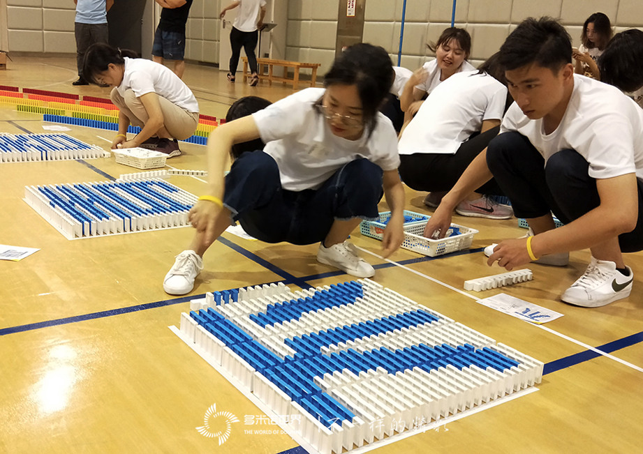 2019廣聯達新人訓“夜戰多米諾