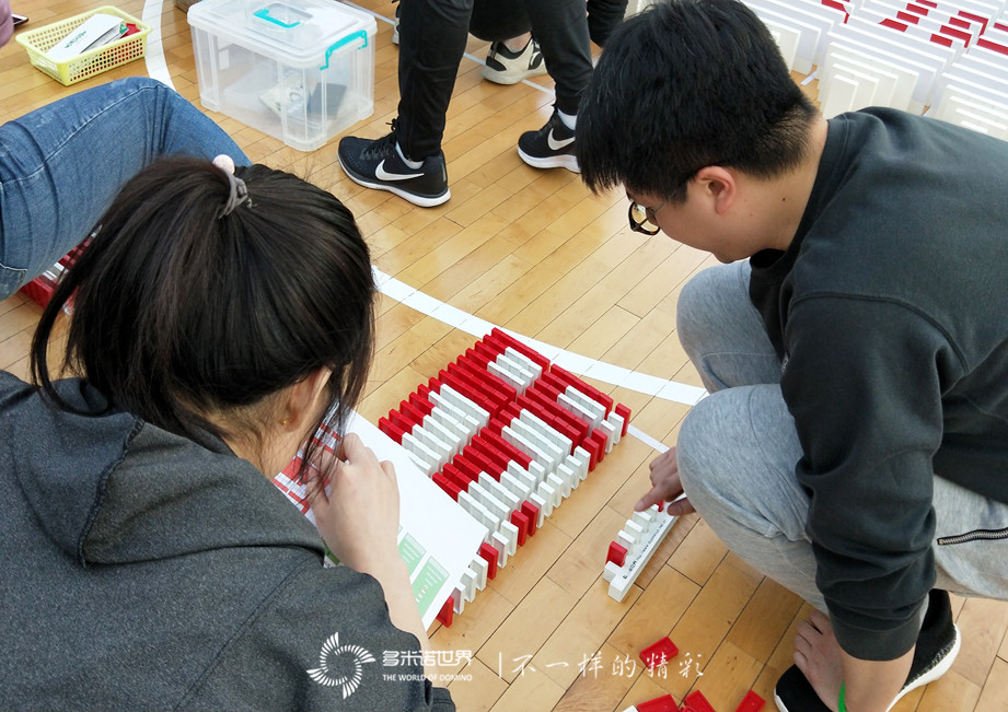 新北京再騰飛-北京克運物流多米諾團隊大挑戰