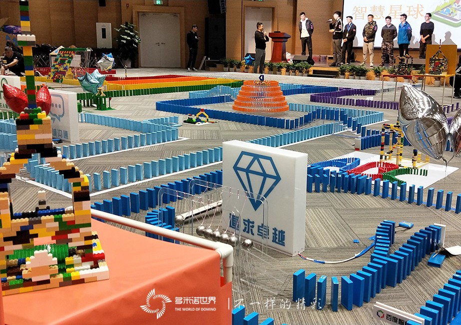 百度智慧星球-智能云新員多米諾團(tuán)隊(duì)大挑戰(zhàn)