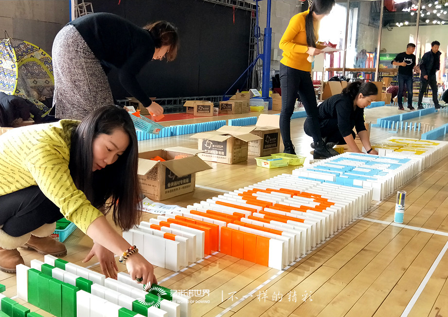 新東方精英團隊共建多米諾智慧城市