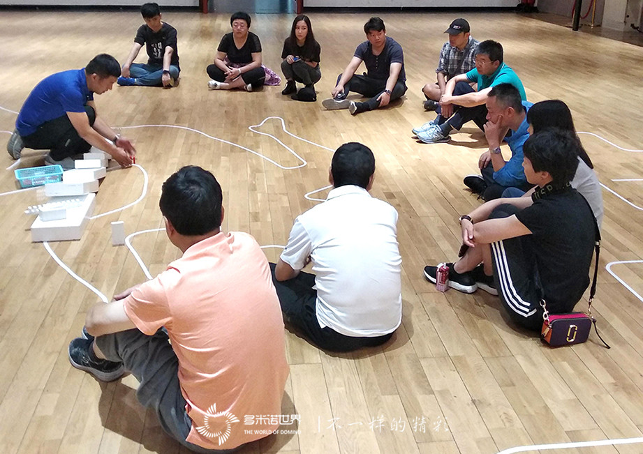 多米諾團隊大挑戰，同慶廣發銀行三十周年