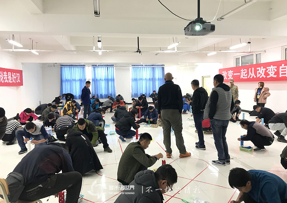 精彩團建，只因你我同行