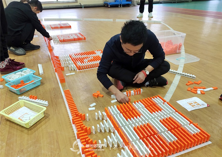 2019首汽約車黃浦軍校-多米諾團隊大挑戰