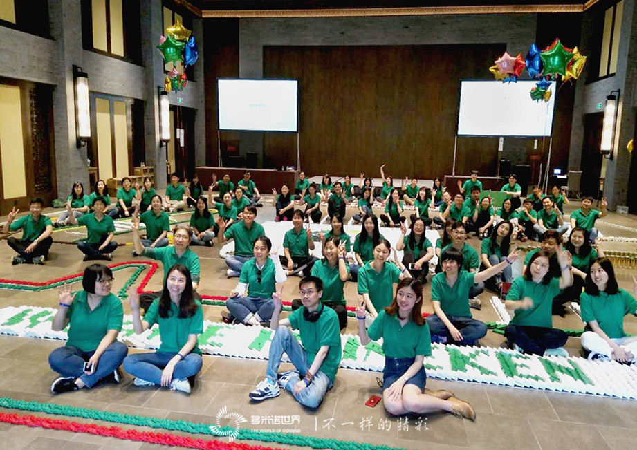 喜力，一次無與倫比的多米諾團隊建設