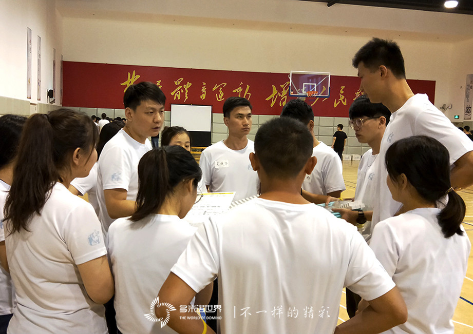 2019廣聯達新人訓“夜戰多米諾