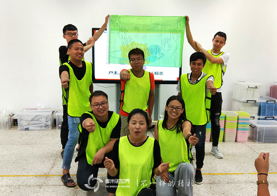 2018年度新一期富士康多米諾訓練營圓滿結束