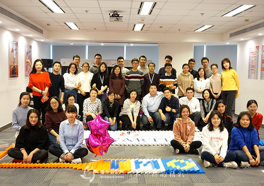 協作、團隊、共贏-諾華制藥TMO多米諾團隊大挑戰