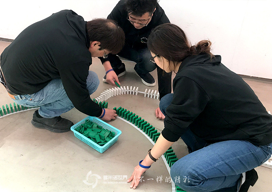 攜手聚力、共創未來-360搜索Leader層團建多米諾大挑戰