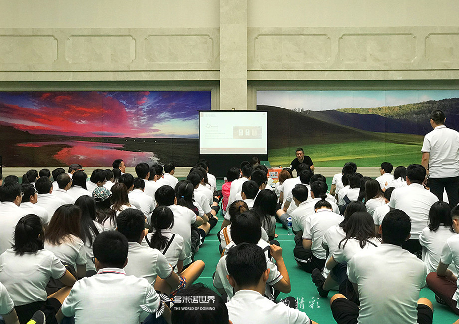 海闊天高、同舟共濟-高濟醫療多米諾團隊大挑戰