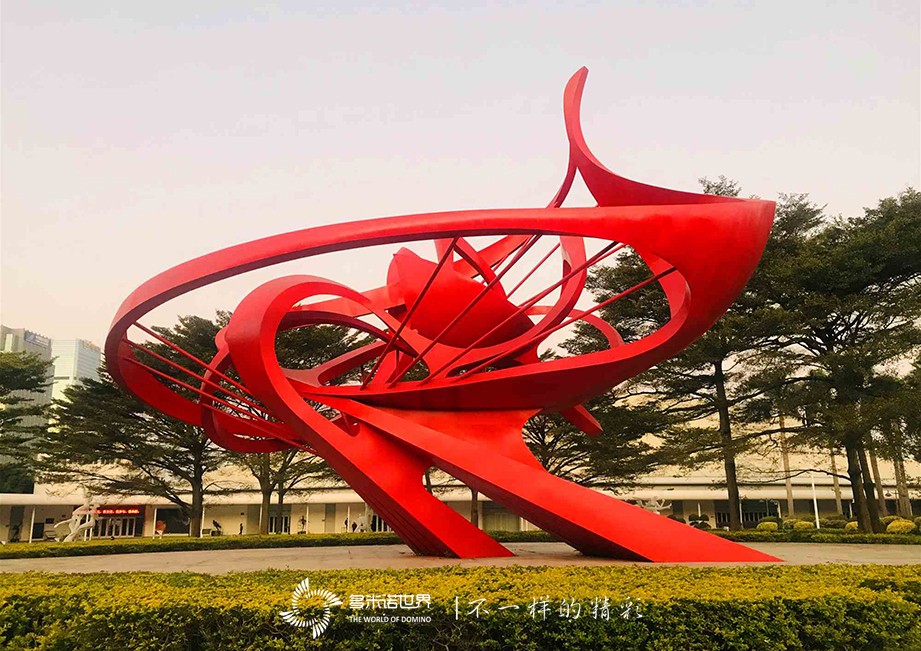 平安銀行廣州分行干部訓練營三小時挑戰45000枚多米諾骨牌