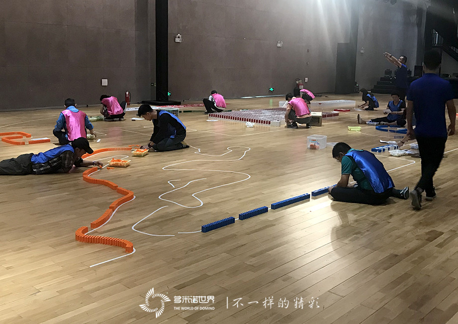 多米諾團隊大挑戰，同慶廣發銀行三十周年