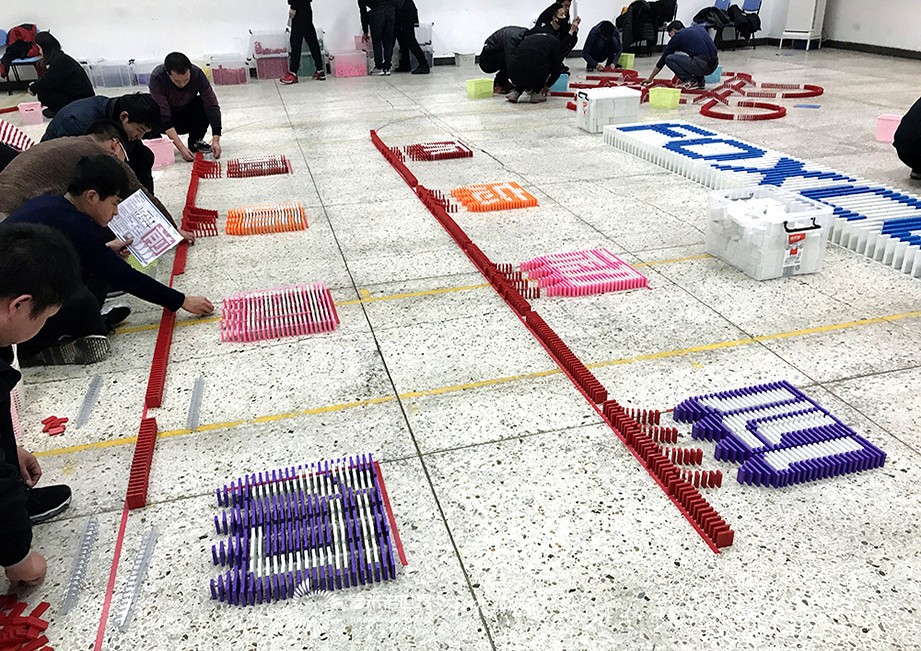 2018年度富士康多米諾訓練營第一期完美收官