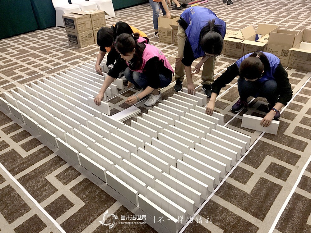 多米諾世界助力工行員工內(nèi)訓(xùn)