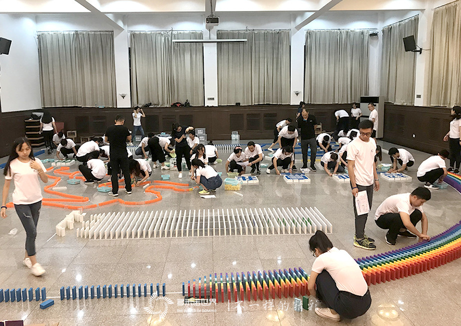 廣聯達2018屆營銷管培生多米諾特訓營