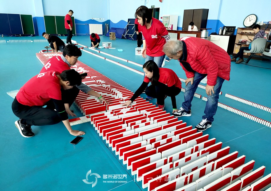 賽特奧萊團隊砥礪奮進，多米諾大挑戰完美收官