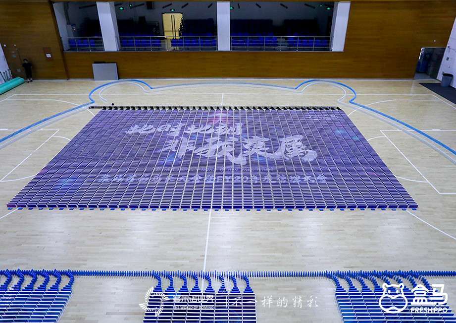 此時此刻、非我莫屬-多米諾出彩盒馬店長大會