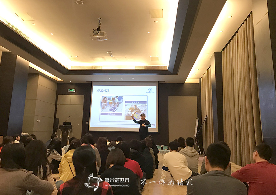 施貴寶再次組隊向多米諾運動發(fā)起挑戰(zhàn)