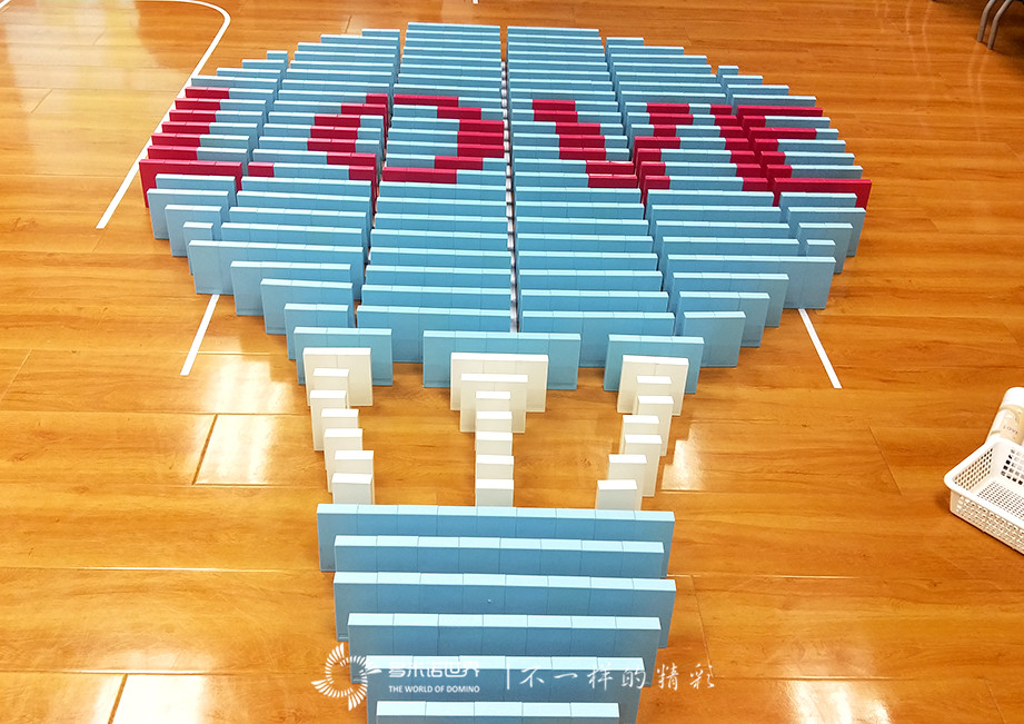 康菲石油職業之旅-多米諾團隊大挑戰