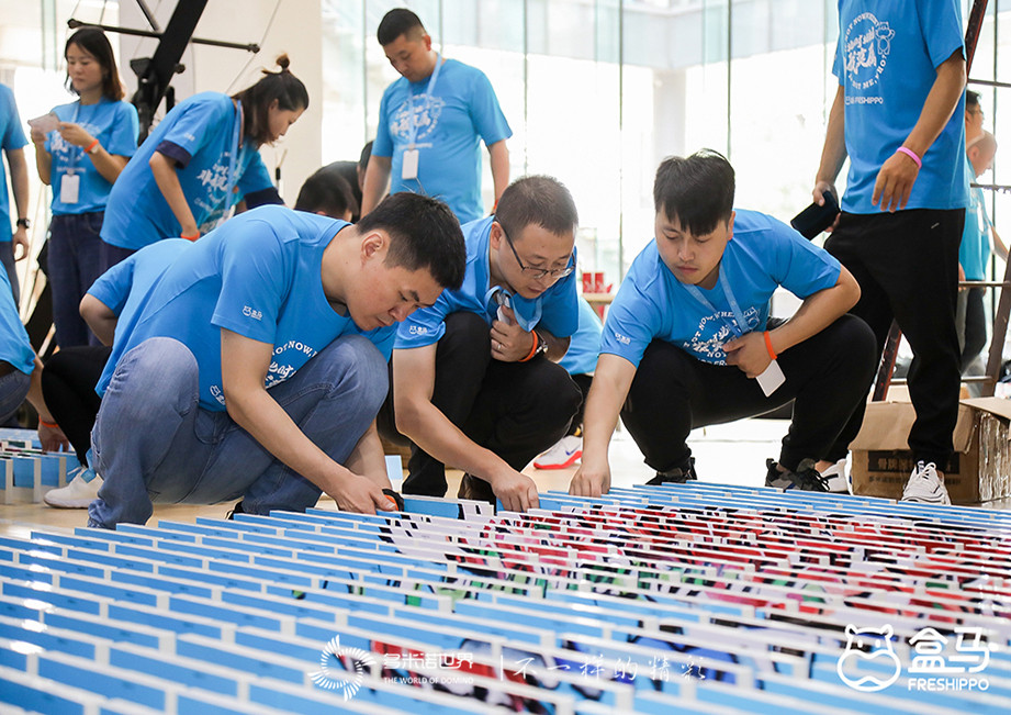 此時此刻、非我莫屬-多米諾出彩盒馬店長大會