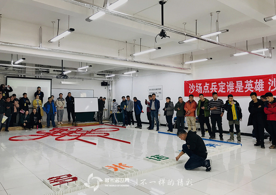 精彩團建，只因你我同行