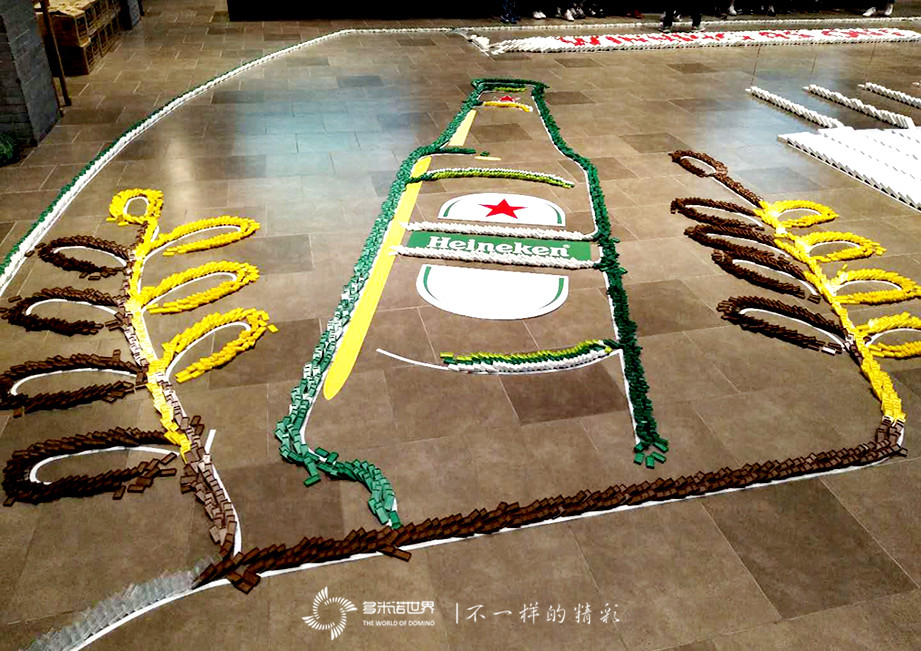 喜力，一次無與倫比的多米諾團隊建設