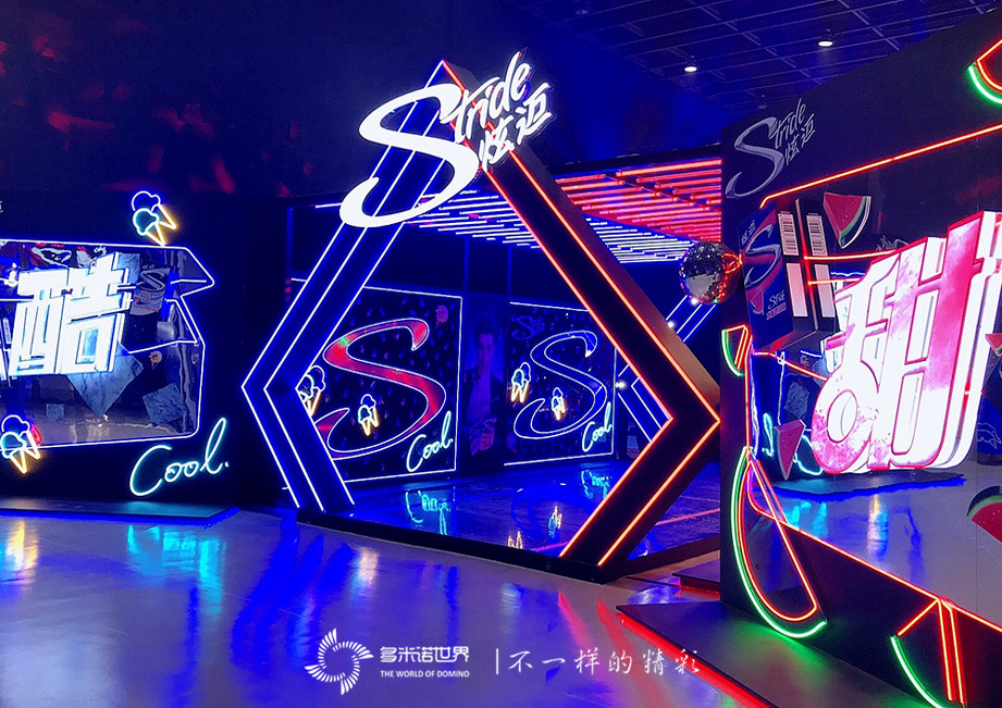 盒裝口香糖碼多米諾創吉尼斯世界紀錄